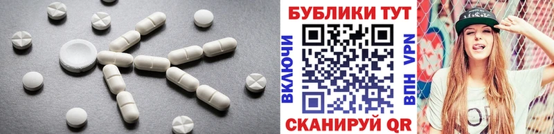 Экстази DUBAI  сколько стоит  ОМГ ОМГ ТОР  Новосибирск 