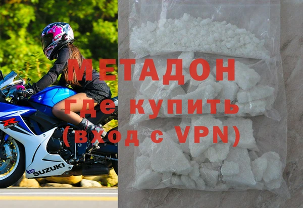 стафф Алзамай