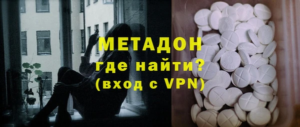 МДПВ Алексеевка