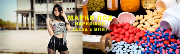 дурь Абинск