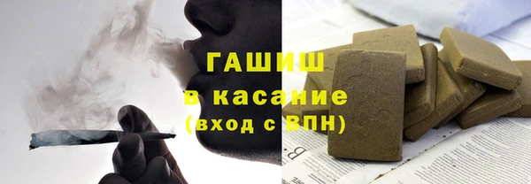 ПСИЛОЦИБИНОВЫЕ ГРИБЫ Алексин