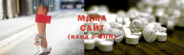стафф Алзамай