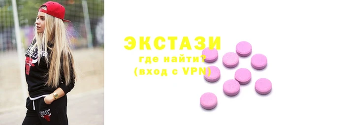 MESCALINE Абдулино