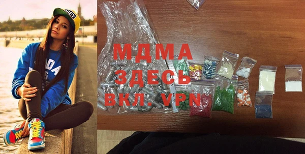 дурь Абинск