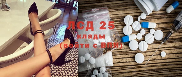 МДПВ Алексеевка