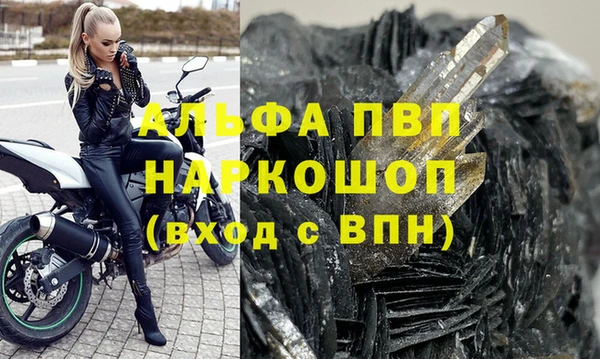 МДПВ Алексеевка