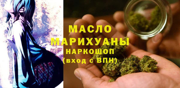 ПСИЛОЦИБИНОВЫЕ ГРИБЫ Алексин