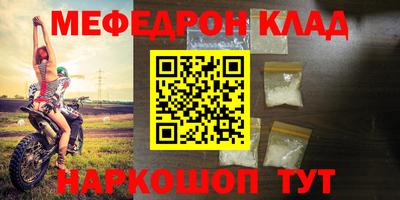 гидропоника Донской