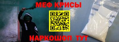 гидропоника Донской