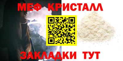 гидропоника Донской