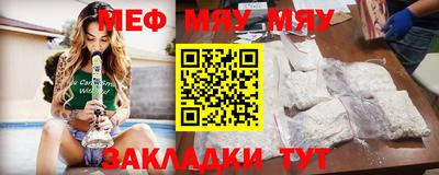 хмурый Дубна