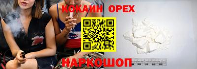 хмурый Дубна