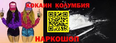 хмурый Дубна