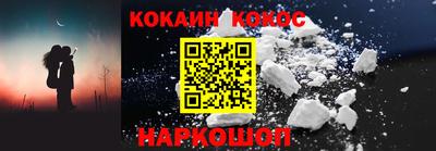 гидропоника Донской