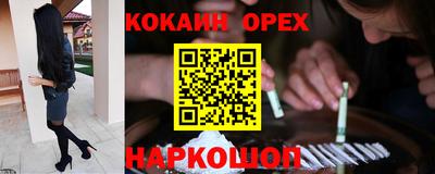 гидропоника Донской