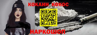 гидропоника Донской