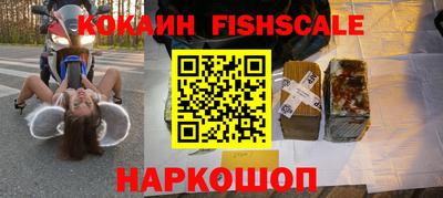 хмурый Дубна