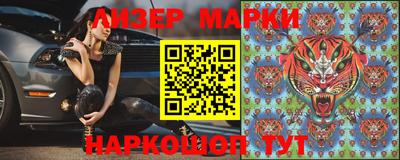 гидропоника Донской