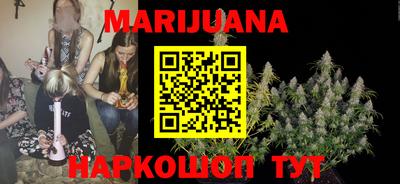 гидропоника Донской