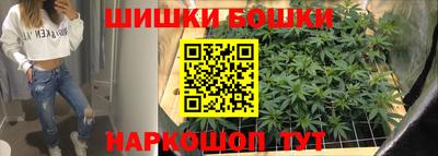 гидропоника Донской