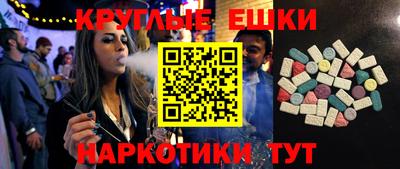 гидропоника Донской