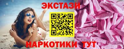 хмурый Дубна