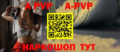 гидропоника Донской