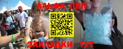 хмурый Дубна