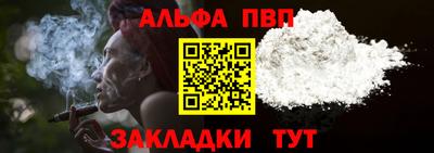 гидропоника Донской