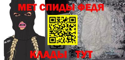 хмурый Дубна