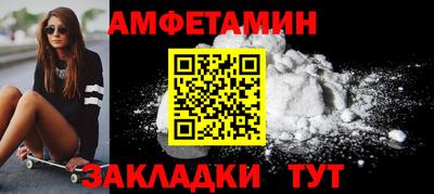 хмурый Дубна