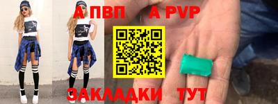хмурый Дубна