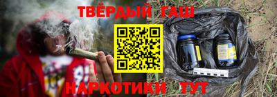 хмурый Дубна