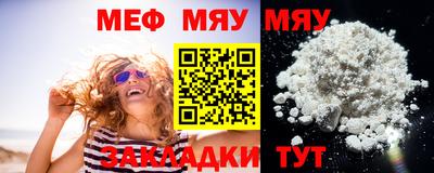 гидропоника Донской