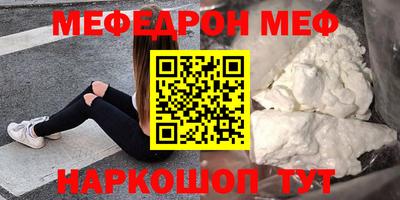 гидропоника Донской