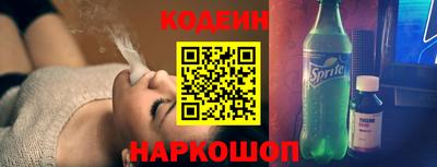 гидропоника Донской