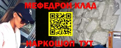 гидропоника Донской