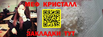 хмурый Дубна