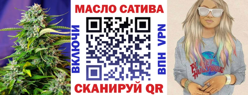 Дистиллят ТГК жижа  Новосибирск 
