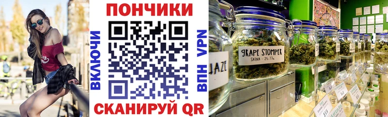ОМГ ОМГ как войти  Новосибирск  Каннабис тримм  продажа наркотиков 